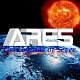         Ares