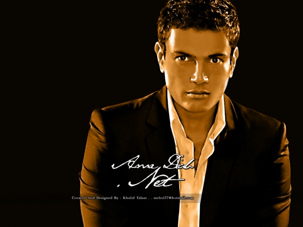 AmrDiab Net Kammel%20(2)