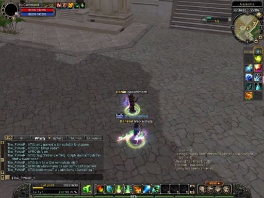 Gm al dalel aho an The_PoweR_1 sara2ny fe game Dreamworld server soul